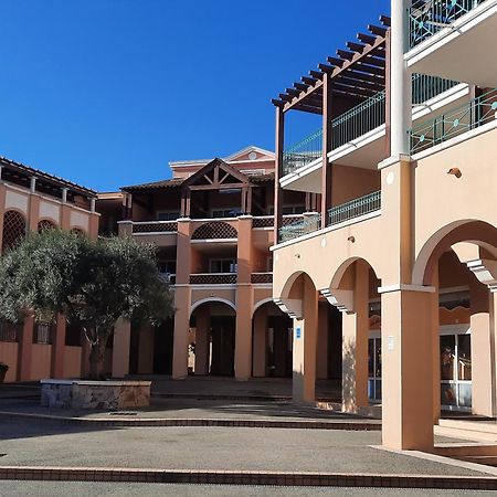 Huuummm C'Est La ! Beau T2 Cap Esterel Village Avec Clim ! Saint-Raphaël Exterior foto